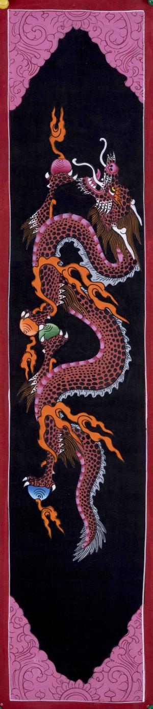 Small Dragon | Tibetan Wall Decoration | Gifts Idea
